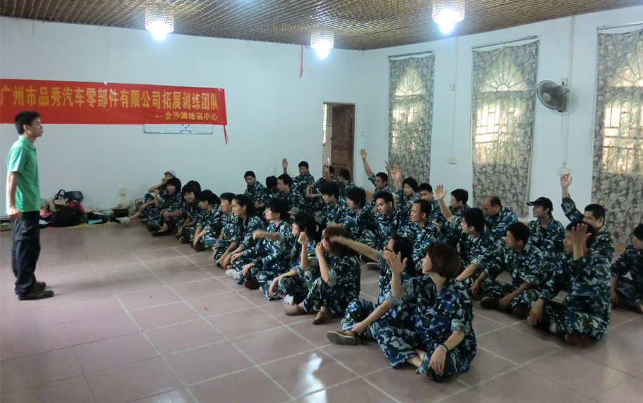 豪运国际(中国)有限公司官网
