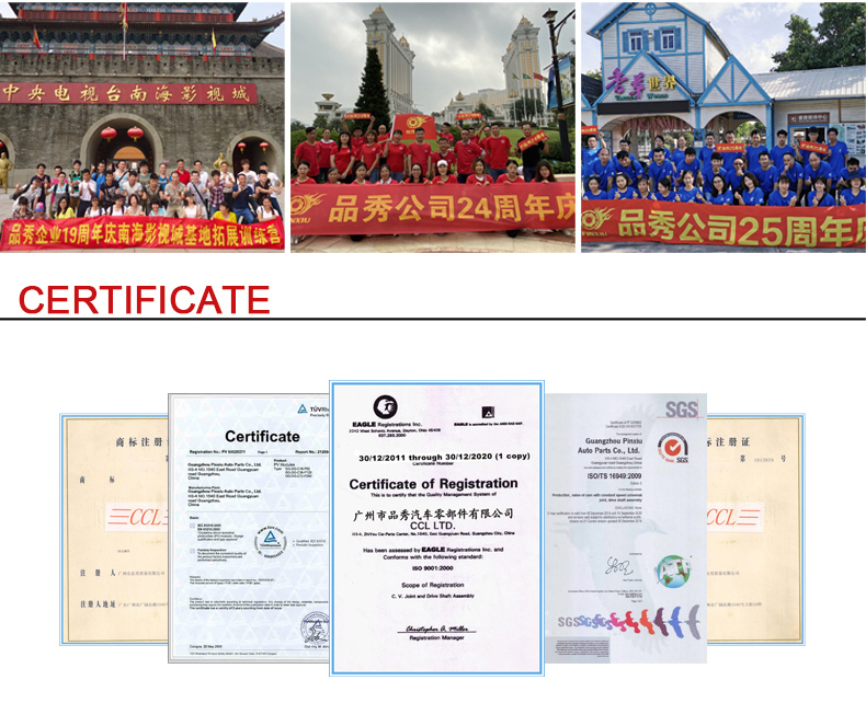 豪运国际(中国)有限公司官网