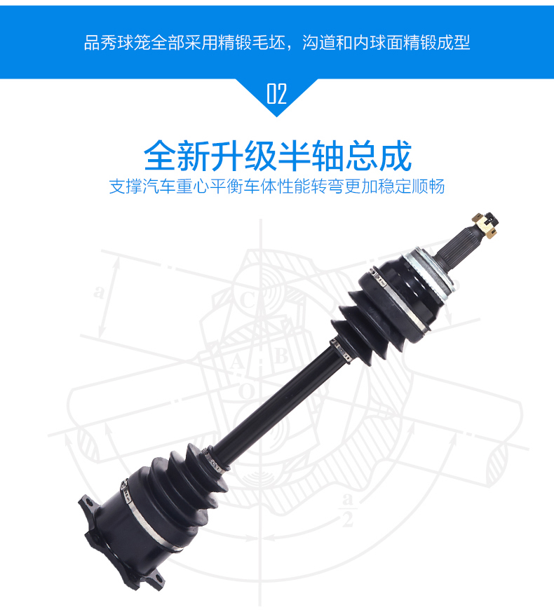 豪运国际(中国)有限公司官网