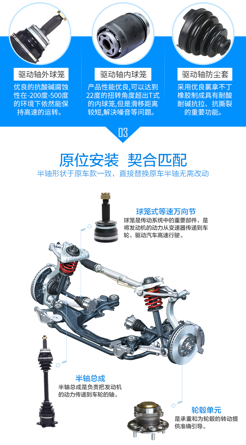 豪运国际(中国)有限公司官网
