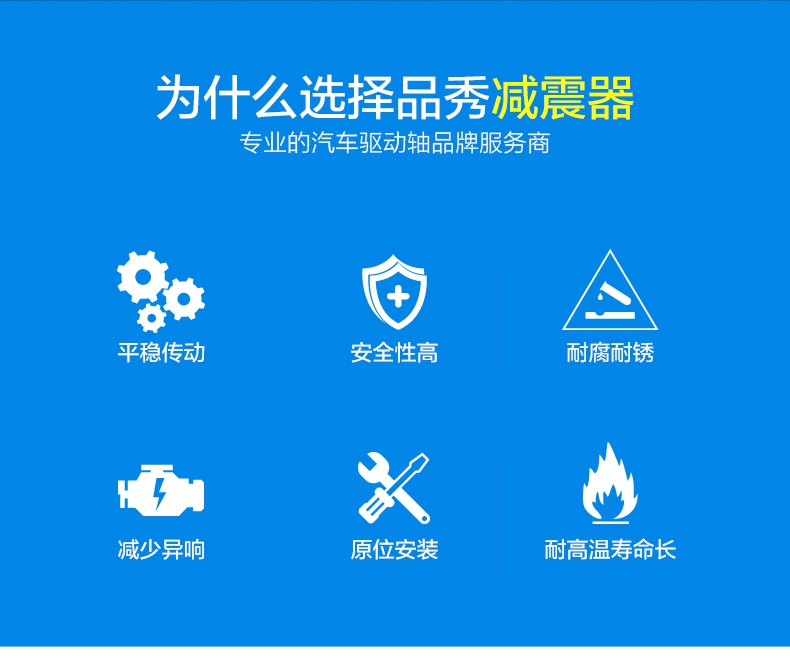 豪运国际(中国)有限公司官网