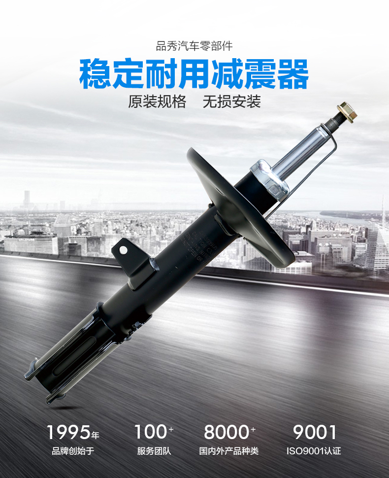 豪运国际(中国)有限公司官网
